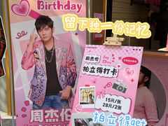 -金外滩国际广场