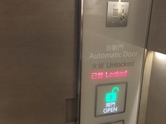 -香港ELEMENTS圆方