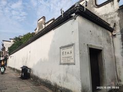 -乌镇景区