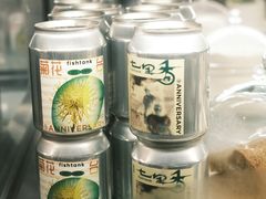 -fishtank鱼缸咖啡(三山街店)