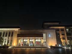 -河南省黄河迎宾馆