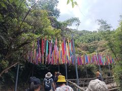 -亚婆田·白水寨生态旅游度假区