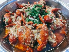 -靓靓蒸虾(中山公园店)
