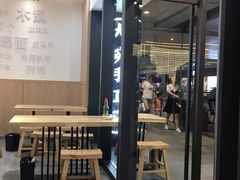 -黎一碗大碗手工面(城市立方店)