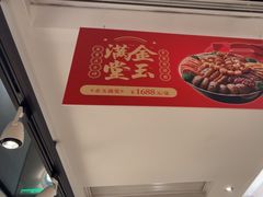 -新旺茶餐厅·早餐·夜宵(仙霞店)