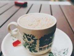 -南洋老咖啡(牛车水店)