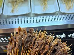 -古真记钵钵鸡(总店)
