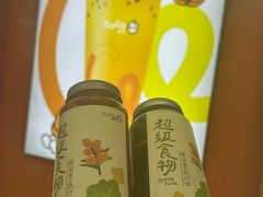 -CoCo都可(石景山万达店)