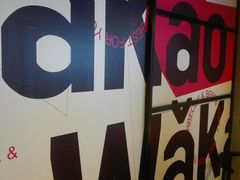 -Let’s WaKao瓦烤(贝森店)