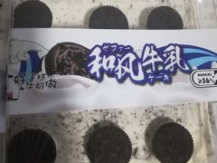 -金凤成祥(花园路店)