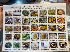 -八珍手工水饺·妈妈的爱(传芳巷店)