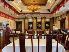 -功德林素菜饭庄(前门店)