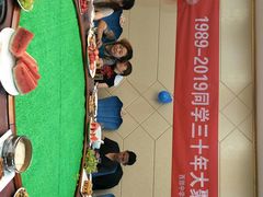 -清真悦宾楼食府(海湖店)