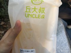 -丘大叔柠檬茶(来福士广场分店)