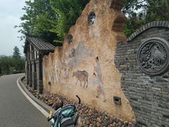 -枫香湖儿童公园