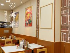 -食其家·牛丼咖喱(浦电路店)