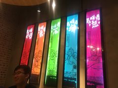 -江城老胖串店(湖西路店)