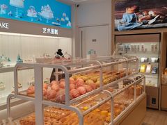 -好利来(中东店)