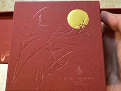 -北京四季酒店