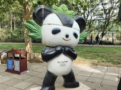 -北京麋鹿生态实验中心