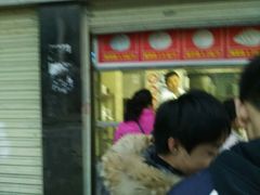 -袁大头包子(光华路店)