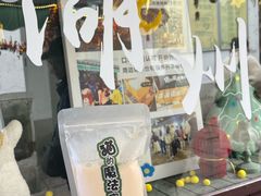 -猫的魔法密林(衣裳街店)