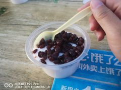 -尊神庙美食文化城