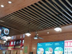 -伊麦佳兰州牛肉面清真美食店
