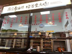 -鸿姐老火锅(花园路店)