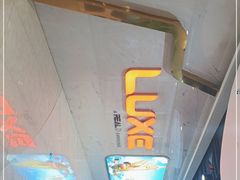 -保定金棕榈先天下国际影城(LUXE)