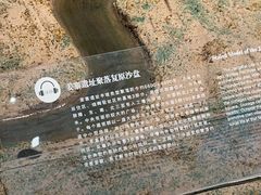 -陕西省美术博物馆