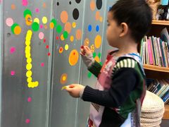 教室-UCCA Kids 儿童美育