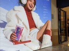 -Blueglass酸奶(财富购物中心店)