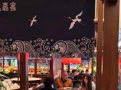 -淮安人家·悦达嘉宴(深圳路店)