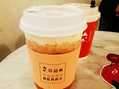 -莓超疯