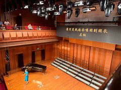 -贺绿汀音乐厅