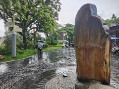 -大清国一号界碑