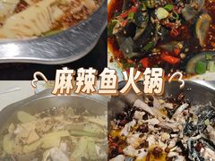 -万和源炝锅城·活鱼现炝(文艺北路店)