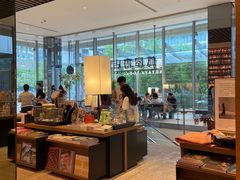 -茑屋书店(天目里店)
