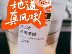 -星巴克臻选(华堂·新辰汇店)