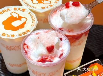 真是神仙组合 喝起来有种