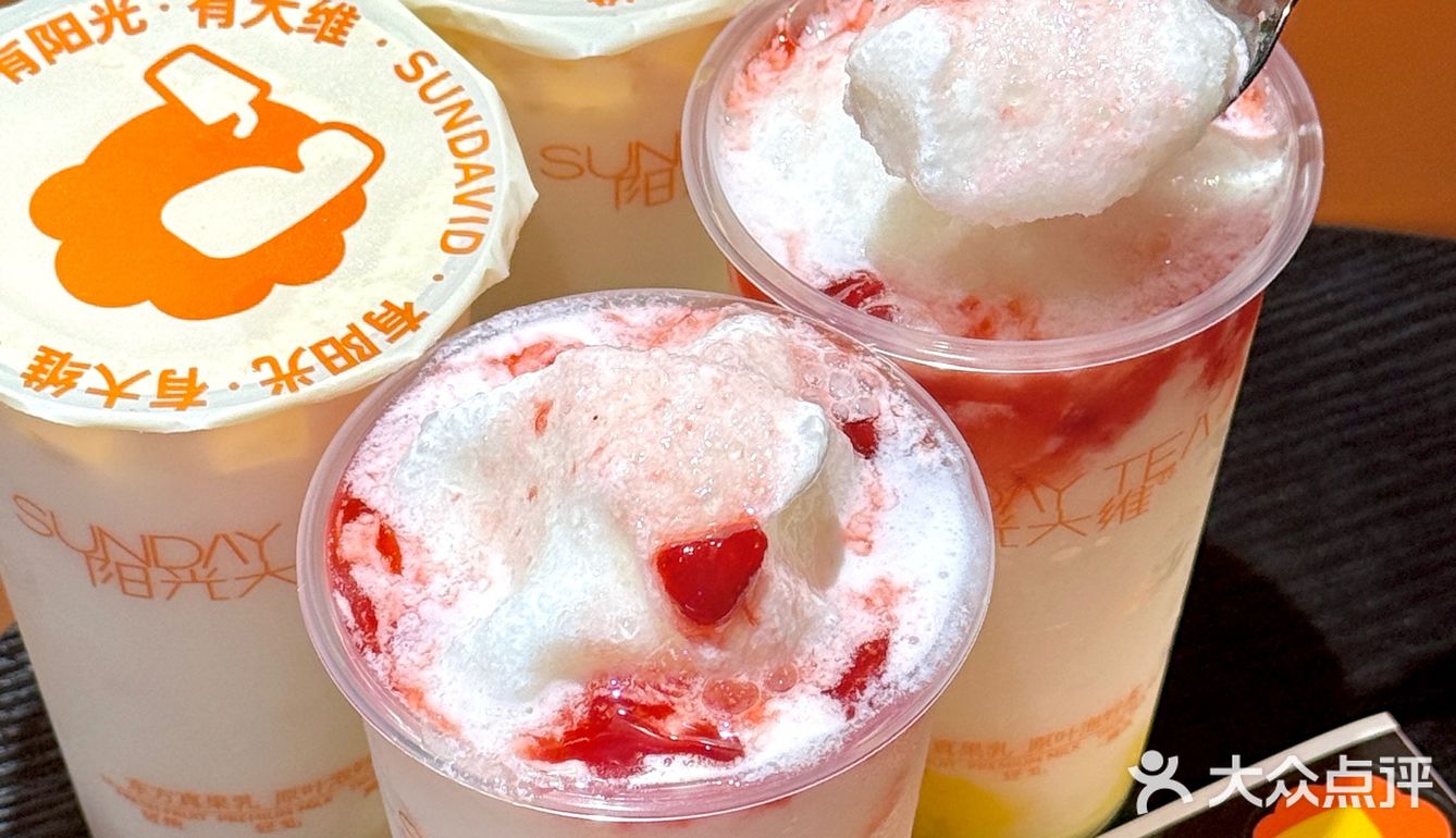 真是神仙组合 喝起来有种