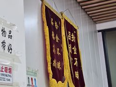 -大藏村拉面(保利首开·熙悦春天店)