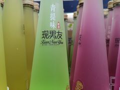 -黄五箱进口网红仓(金沙滩啤酒城店)