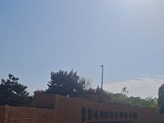 -盘龙城国家考古遗址公园