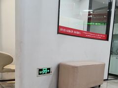 -牙博士口腔品牌连锁(杨浦店)