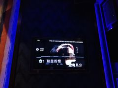 -活力无限KTV(天河新天地店)