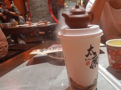 -山四砂锅(太原钟楼街店)