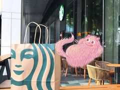 -星巴克臻选(深圳嘉里建设广场店)