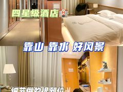 -大梅沙游艇度假酒店